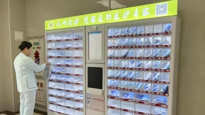 “網(wǎng)約護(hù)士”高收入：單次收費兩三百有人狂攬3000單(圖22)