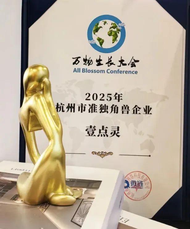杭州心理咨詢哪家比較靠譜？為何一定要選有醫(yī)療牌照的平臺(tái)？你該知道的真相！(圖8)