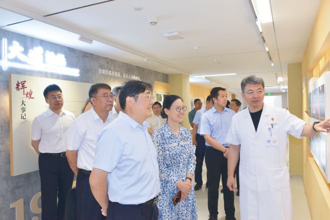 中華全國(guó)鐵路總工會(huì)與北京世紀(jì)壇醫(yī)院簽署互聯(lián)網(wǎng)診療戰(zhàn)略合作協(xié)議 攜手共創(chuàng)互聯(lián)網(wǎng)診療新未來(lái)(圖4)