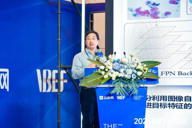 千億級醫(yī)械市場的生存線VBEF】(圖10)