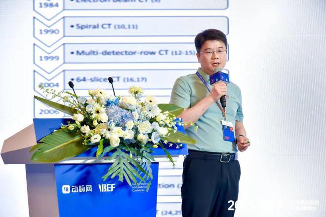千億級醫(yī)械市場的生存線VBEF】(圖5)