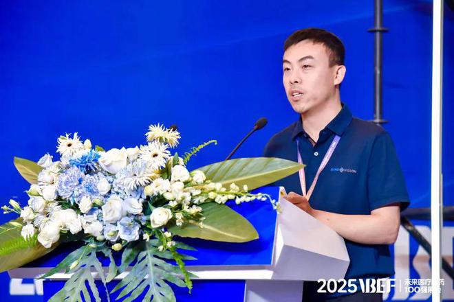 千億級醫(yī)械市場的生存線VBEF】(圖3)