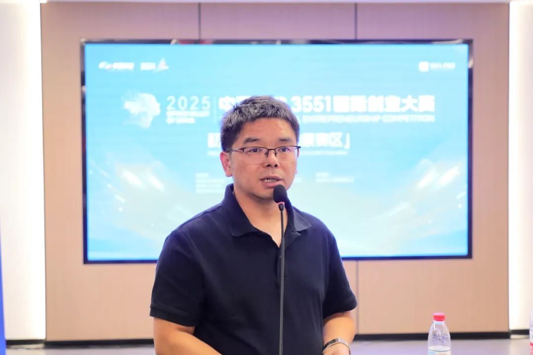 3551創(chuàng)業(yè)大賽生命大健康賽區(qū)和人工智能賽區(qū)初賽舉行30個(gè)項(xiàng)目晉級(jí)復(fù)賽(圖4)