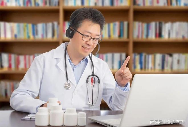 京東健康領跑行業(yè)的“底牌”是什么？(圖5)
